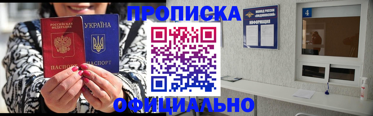 форма 3 в Тыве